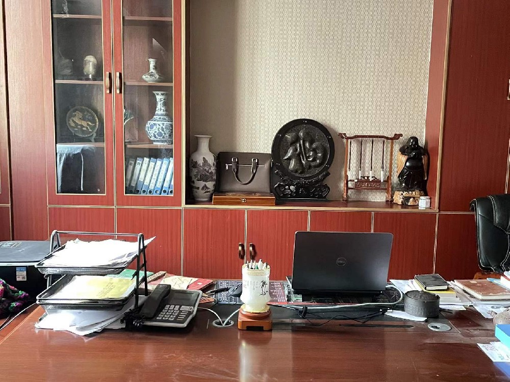 總經(jīng)理辦公室