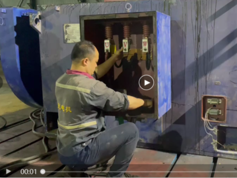 　維修現(xiàn)場(chǎng)視頻展示